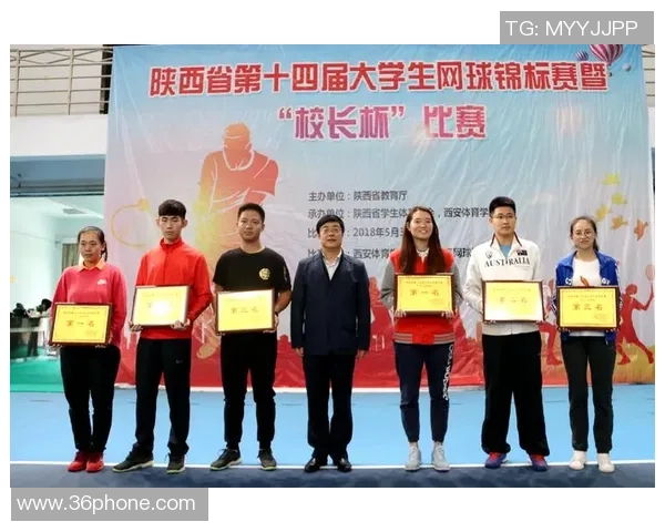 西安网球队在精英赛中的比赛经验与表现分析