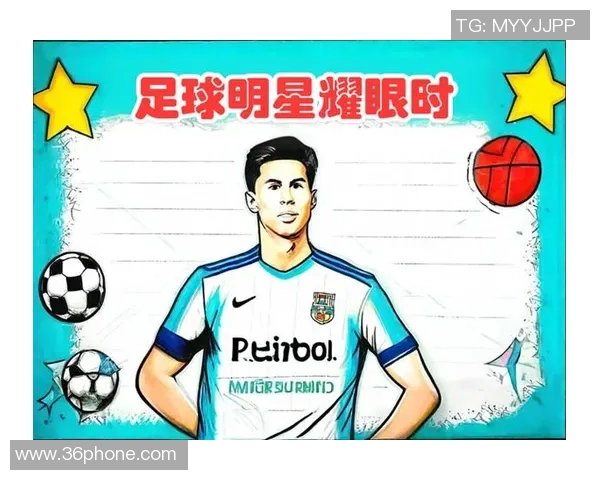 足球明星的偶像揭秘谁是他们心中的传奇人物