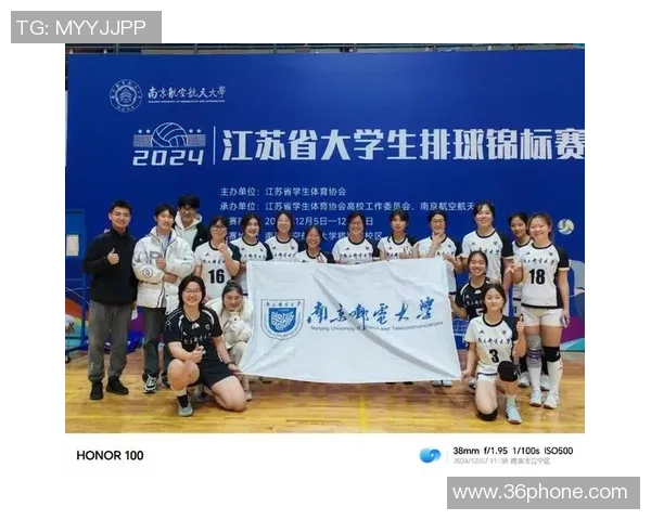 杭州排球队团队协作的独特优势与其他球队的深度对比分析